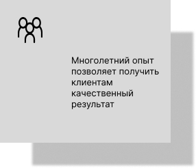 Картинка 4